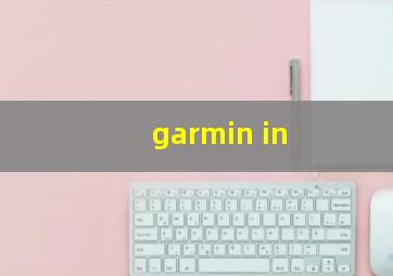 garmin in